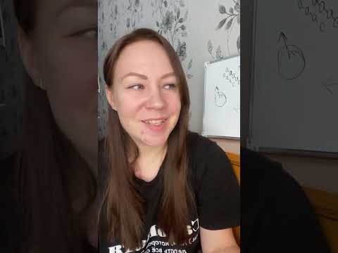 Видео: Как я начала работать старшим психологом в женской колонии😉