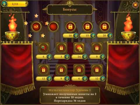 Видео: Огромный бассейн кукурузных палочек с игрушками или Королевский Маджонг ?