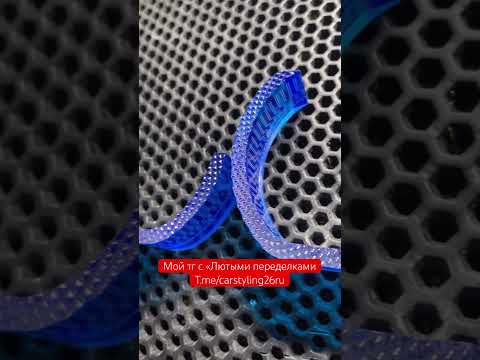 Видео: Креативные решения с фарами, тюнинг фар установка bi led линз в Ставрополе