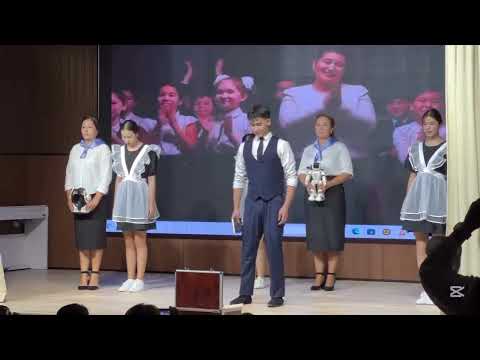 Видео: ТАЛҒАР АУДАНЫНЫҢ БІЛІМ БЕРУ ҚЫЗМЕТКЕРЛЕРІНІҢ ТАМЫЗ КЕҢЕСІ