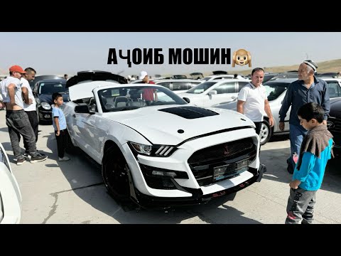 Видео: Мошинбозори Душанбе!! Нархи Ford Mustang, Hyundai Sonata, Kia k5, Kia