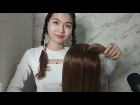 Видео: Bosh massaji  Uxlashga yordam beraman ASMR. Помогу уснуть асмр