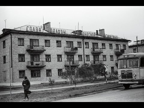 Видео: Караганда.Кировский район, старый город. фотоальбом.