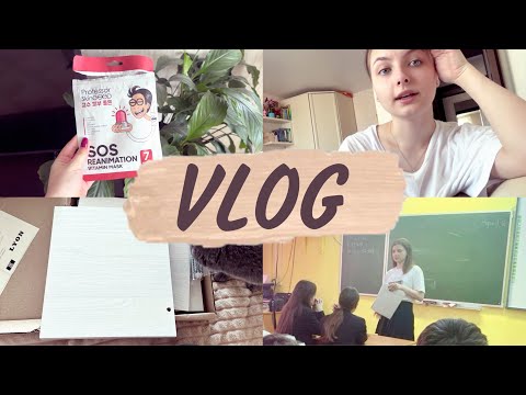 Видео: VLOG | МЕБЕЛЬ С ВБ 🛍️ КРИЗИС 20🥲