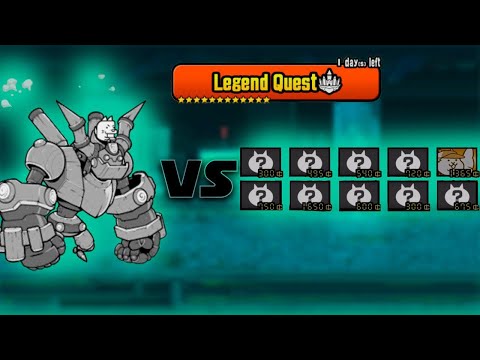 Видео: ПРОШЁЛ LEGEND QUEST! The Battle Cats!