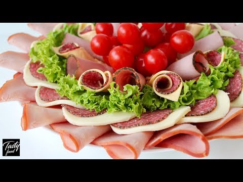 Видео: Красивая МЯСНАЯ НАРЕЗКА на Праздничный Стол! Оформление и Подача на Стол!