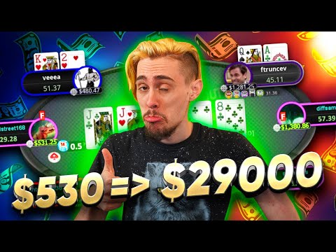 Видео: Lorem ВЫИГРАЛ 29000$ в High Roller Club $530 Bounty Builder ПОКЕР МТТ