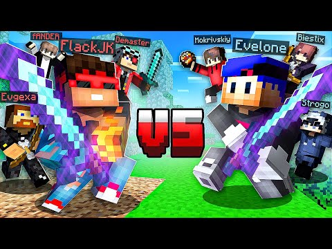 Видео: FLACKJK VS EVELONE В BED WARS В МАЙНКРАФТ