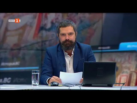 Видео: Ние през погледа на другите: Българите до IX век в източните извори, История.BG – 22.11.2021 по БНТ