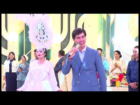 Видео: 1-бөлім. Асхат сүндет той, Айсұлтан, Айкөркем тұсаукесер 28.09.2023ж