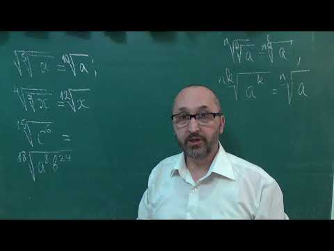 Видео: 100504 Номер 5 5 Властивості коренів n го степеня   10 клас Стандарт