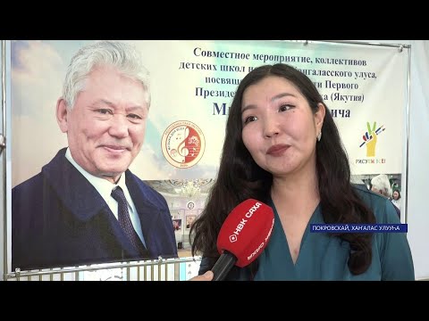 Видео: «Саха сирэ» информационнай биэрии. Сэтинньи 13 күнэ 20:30