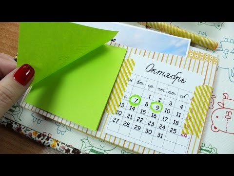 Видео: Видео по запросу: Холдер для документов А4