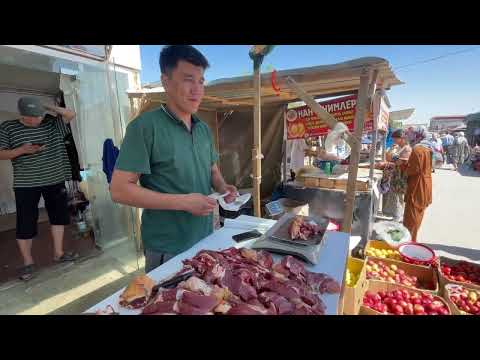Видео: ШЫМБАЙ ДИЙХАН БАЗАРЫ/ГОШ КАНША?/ДЕМ БЕРМЕС ДИЙХАН БАЗАР