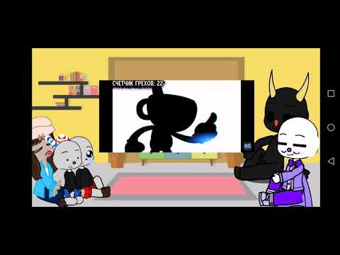 Видео: реакция Cuphead на все грехи и ляпы Indie Cross