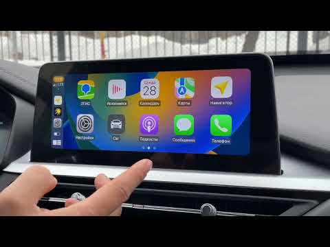 Видео: ОБЗОР ANDROID- ПРИСТАВКИ ДЛЯ АВТОМОБИЛЯ Carplay Ai Box Android Plus