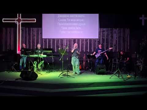 Видео: Вікторія Юсубова(м.Харків)та гурт ,,Двері небес''(м.Чернівці)27.09.25р