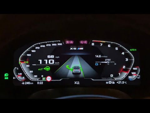 Видео: Инструкция. Как пользоваться ассистентом смены полосы движения на BMW? Пример на бмв x5m f95