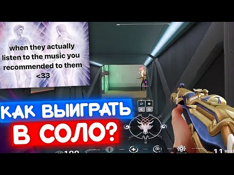 Видео: TANKZOR В СОЛО ТАЩИТ КАТКИ | Нарезка со стрима Танкзора #50