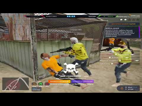 Видео: ребятки забыли про меня и были деактивированы @GTA5RP