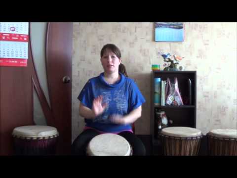Видео: Уроки по джембе, №4. Форшлаг.