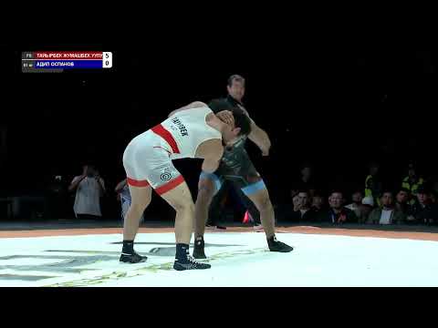 Видео: 🔥 KPW ТУРНИРИНИН ФИНАЛЫ — ТАЙЫРБЕК ЖУМАШБЕК УУЛУ vs АДИЛ ОСПАНОВ 🔥