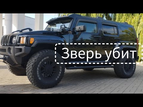 Видео: Hammer H3 3.5l разбор двигателя.