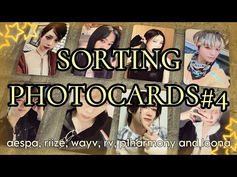 Видео: ОРГАНИЗАЦИЯ ФОТОКАРТ #4 // AESPA P1HARMONY AND MORE #kpop