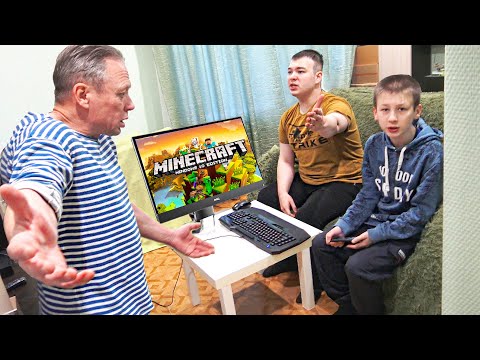 Видео: ГРИФЕРЫ УКРАЛИ 50 000 РУБЛЕЙ У ОТЦА И КУПИЛИ КОМПЬЮТЕР В РЕАЛЬНОЙ ЖИЗНИ ДЛЯ МАЙНКРАФТ!