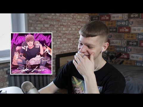 Видео: SODA LUV - КОТЬ! КОТЬ! РЕАКЦИЯ