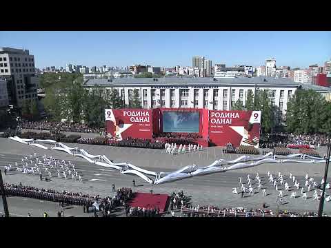 Видео: День Победы в Перми. Театрализованный пролог "Родина одна!". 9 мая 2023 года