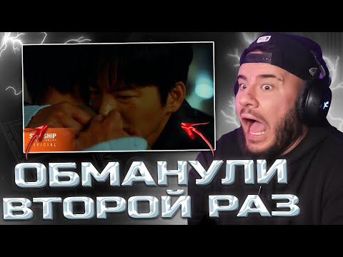 Видео: K.will - 'No Sad Song For My Broken Heart' (РЕАКЦИЯ | REACTION)