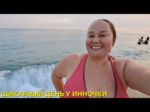 Видео: МАКСИМАЛЬНО ГЛУПЫЙ ДЕНЬ ОБЕРНУЛСЯ СЧАСТЬЕМ К ВЕЧЕРУ