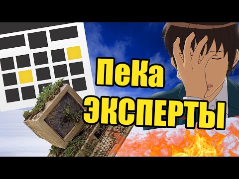 Видео: Хренов сборщик. Keddr.com