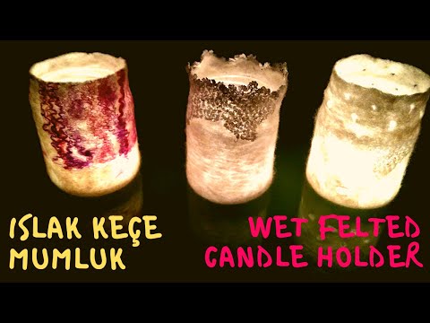 Видео: КАК ДЕЛАЕТСЯ ВОЙЛОЧНЫЙ ПОДСВЕЧНИК ИЗ БАНКИ? | Техника мокрого валяния