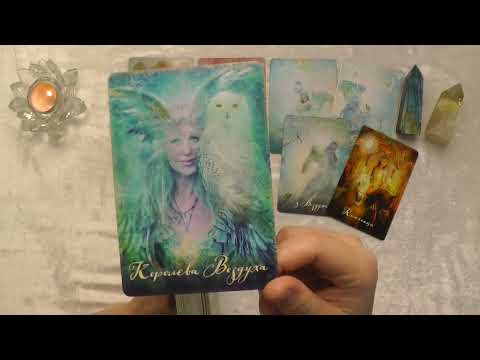 Видео: ВОДОЛЕЙ♒ТАРО ПРОГНОЗ на НОЯБРЬ 2025