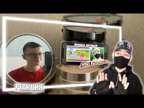 Видео: Смешарики новый эпизод ИИ реакция на кортик 006 | РЕАКЦИЯ НА МАКСОН КРУТЫШ 