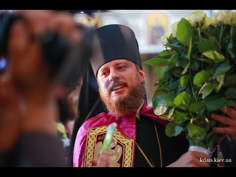 Видео: Архієрейська хіротонія викладача КДАіС архімандрита Віктора (Коцаби) в єпископа Баришівського