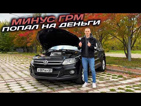Видео: ДИЗЕЛЬ ДАЁТ в ДОЛГ - ПОМЕНЯЛ ГРМ и ПОЖАЛЕЛ