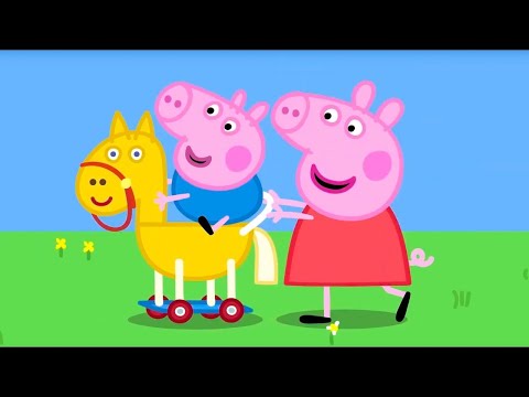 Видео: Новая Игрушка Пеппы | Свинка Пеппа на русском все серии подряд | Мультики