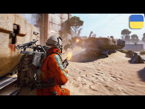 Видео: Я спробував Arc Raiders...