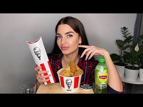 Видео: НОВЫЕ ЗНАКОМЫЕ 🥰 СХОДИЛА К КОСМЕТОЛОГУ 💉 МУКБАНГ кфс крылышки твистер ролл MUKBANG KFC