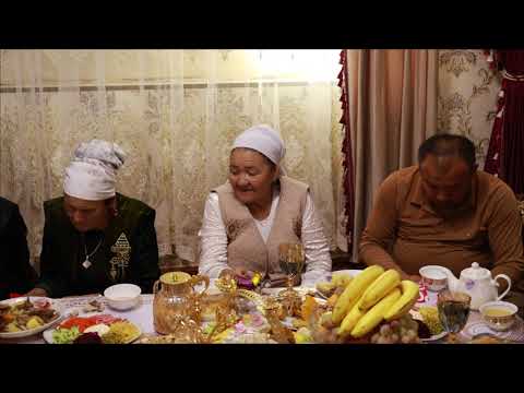 Видео: Айжан Есік ашу | Өмірбек & Айжан 18.10.2025