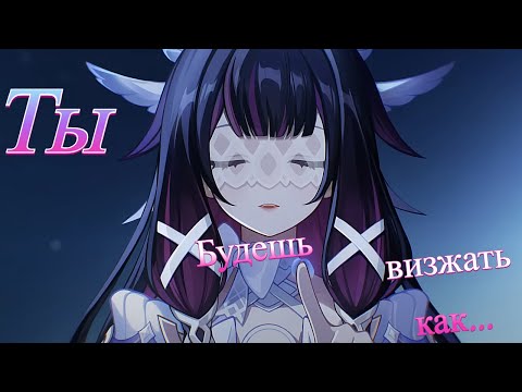 Видео: Берегите уши, раз кошельки не получится.....