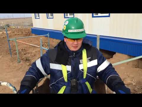 Видео: Работы на высоте 2 часть рус вар