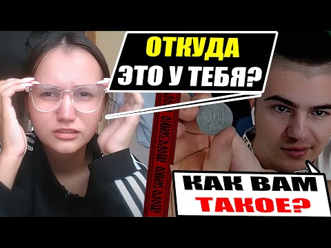 Видео: Как довести Русофила до истерики с помощью одного вопроса?