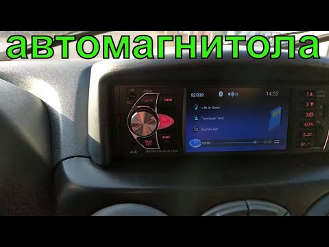 Видео: Автомобильная магнитола 1 din 4022d с камерой заднего вида   Car radio 1 din 4022d