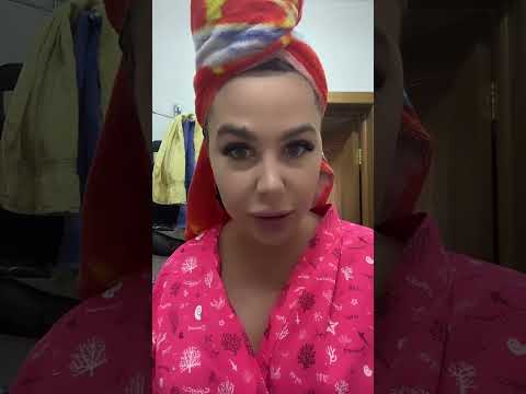 Видео: Мария Кохно ПРЯМОЙ ЭФИР 10.07.24