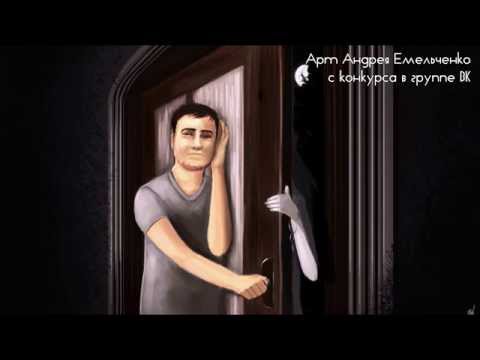 Видео: Внезапный телевизор [Pineview Drive #6]