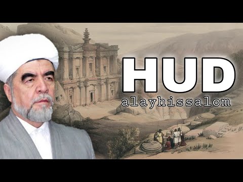 Видео: ҲУД алайҳиссалом Қиссаси, Шайх Муҳаммад СодиқМуҳаммад Юсуф@islomuz